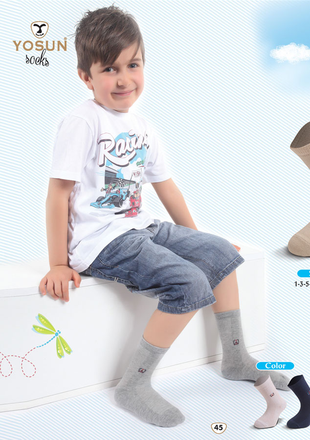 Носки для мальчика 3080