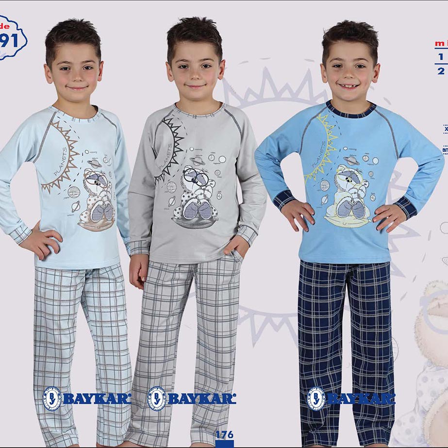 Пижама для мальчика