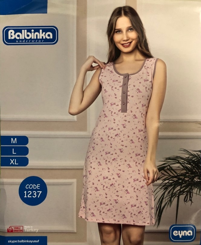 Сорочка женская