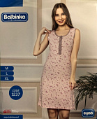 Сорочка женская