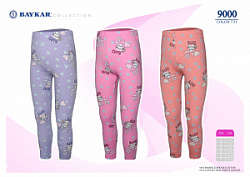 Лосины для девочки 9000-731