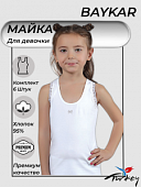 Майка для девочки 4336