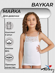 Майка для девочки 4945-01